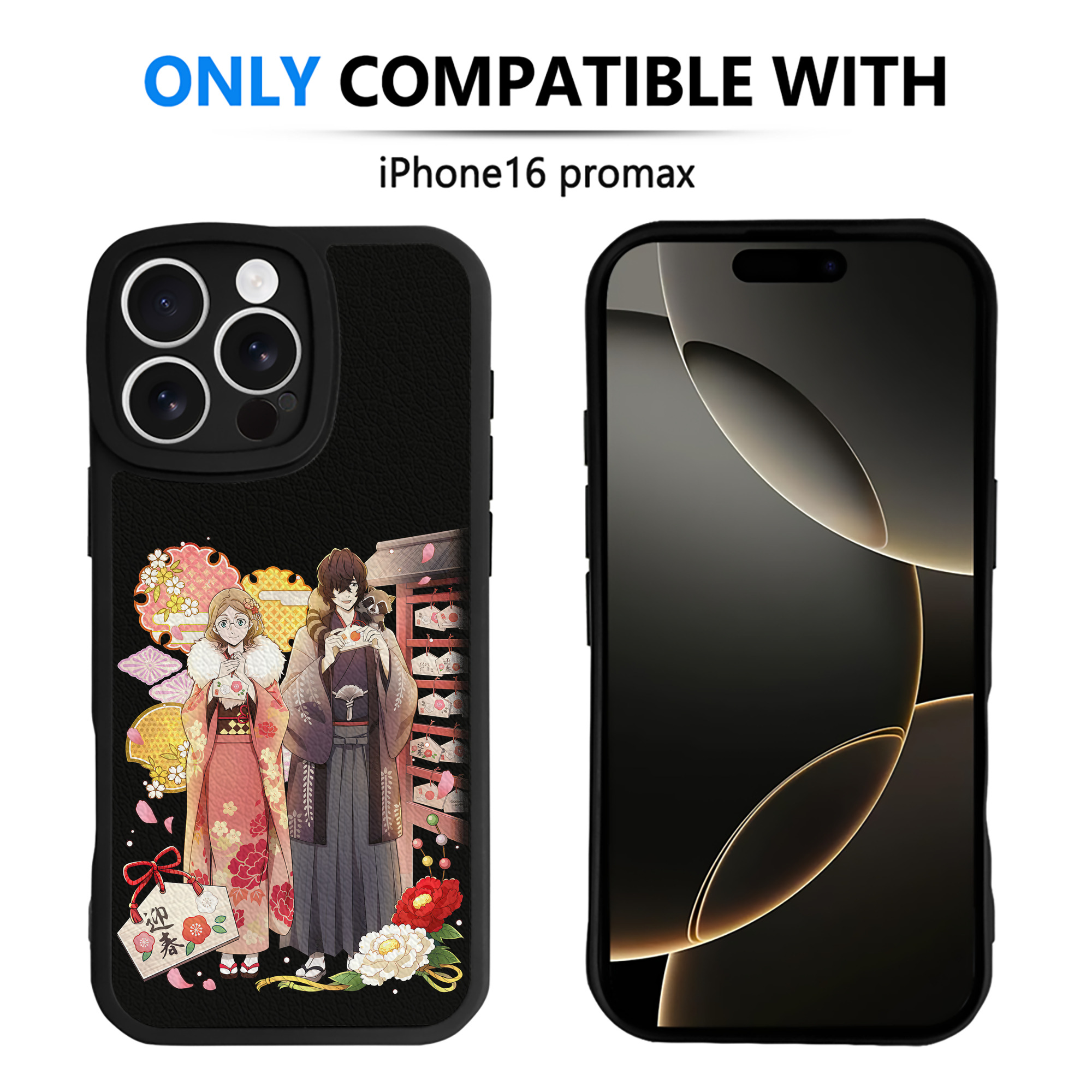 （画像用） 文豪ストレイドッグス Bungo Stray Dogs 【iPhone 16シリーズ対応】シリコンスマホケース（レザー調） 材質：シリコン